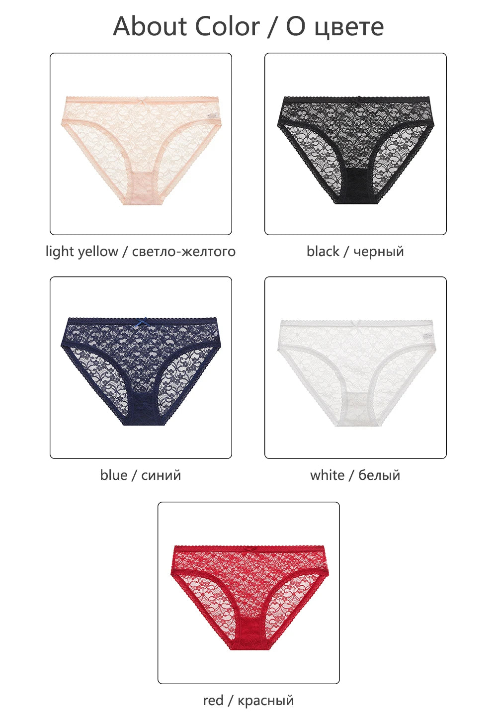 1Pcs Panties For Women Sexy Lace Transparent Female Briefs Low-rIse Underpants For Ladies Intimates Women's Underwear BANNIROU