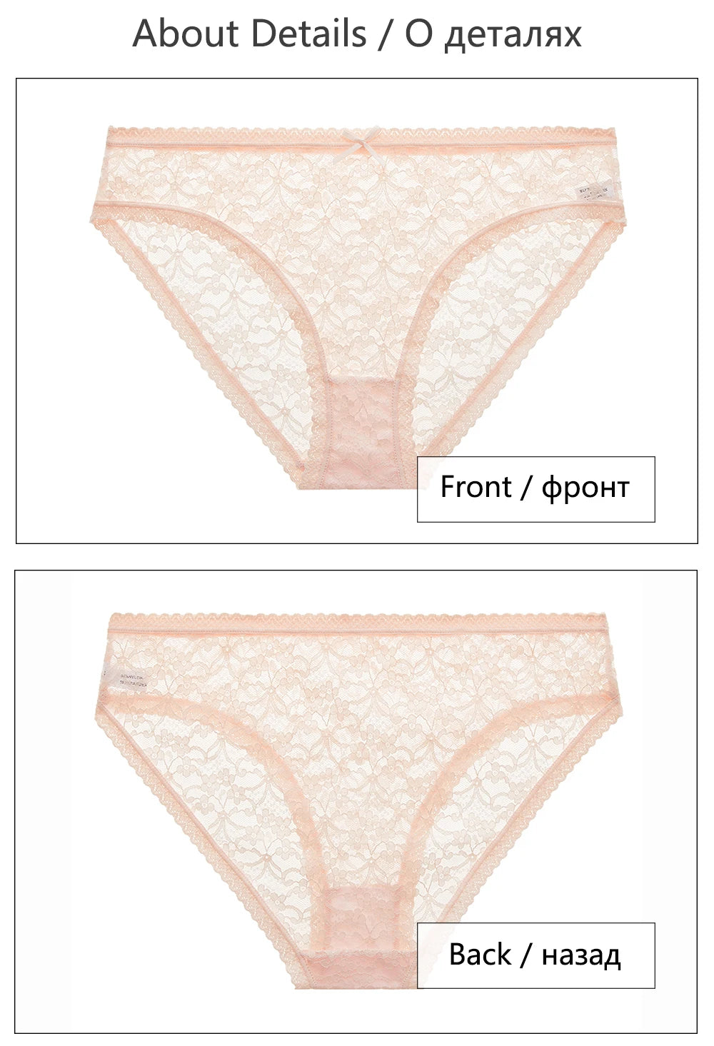 1Pcs Panties For Women Sexy Lace Transparent Female Briefs Low-rIse Underpants For Ladies Intimates Women's Underwear BANNIROU