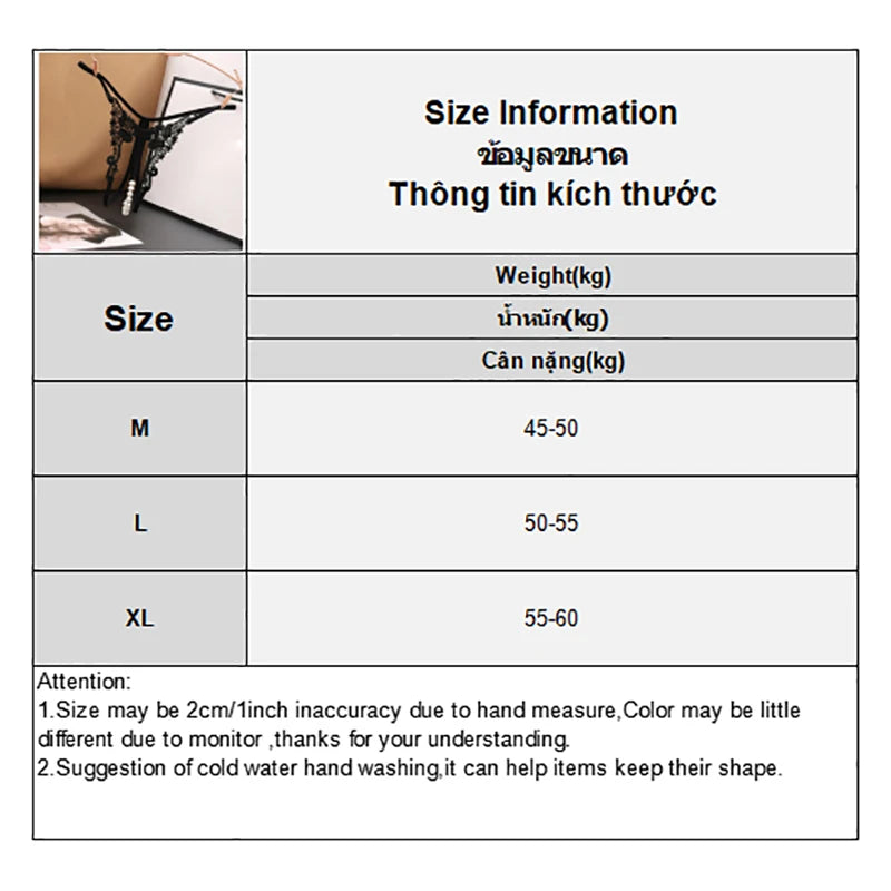 T Panties Female Underwear Lace Seamless Thongs Women's Pants Sexy Pearl G-String Erotic Women Crotchless Breathable Sleepwear